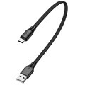 수피 USB-A TO C타입 고속충전 슬림 짧은 숏 케이블 S105AC 30cm