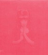 Sheena Ringo (시이나 링고) - Shoso Strip [핑크 컬러 CD CASE반][2000년 TOSHIBA-EMI 초회한정일본발매반]