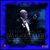 말러: 탄식의 노래 (Mahler: Das klagende Lied - 1893 Version)(CD) - Poschner-Klebel, Brigitte
