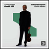 비발디 100 - 13곡의 바이올린 협주곡 (Vivaldi 100. 13 Violin Concertos) (2CD) - Giuliano Carmignola