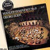 Georg Solti 말러: 교향곡 8번 (Mahler: Symphony No. 8) [2LP]