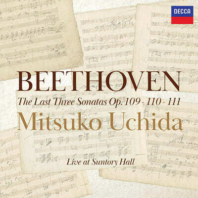 Mitsuko Uchida 베토벤: 피아노 소나타 30-32번 (Beethoven: Piano Sonatas Opp 109 110 & 111)