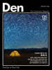 DEN 덴 (월간) : 8월 [2026]
