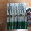 나와 이치노의 게임동호회 활동일지 3~10 (총8권)