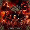 Dark Funeral (다크 퓨너럴) - A Beast To Praise