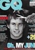 지큐코리아 2005년-6월호 (GQ KOREA)