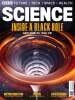 BBC 사이언스 BBC SCIENCE (월간) : 8월 [2026]