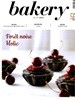 베이커리 bakery (월간) : 8월 [2026]