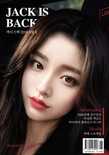 상품명
