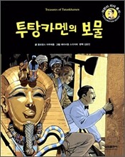 상품명