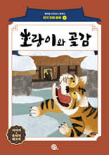 상품명