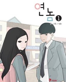 상품명