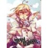 팬텀을 오른쪽으로 밀어서 잠금해제 [26인의 팬텀受 앤솔로지]