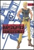 기동전사 건담 MSV-R 조니 라이덴의 귀환 8