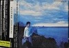 Ryota Mitsunaga (미쓰나가 료타) - Inside My Heart
