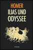 Ilias und Odyssee