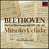 베토벤: 피아노 소나타 30, 31, 32번 (Mitsuko Uchida - Beethoven: Late Piano Sonatas Live In Suntory Hall) (Ltd)(UHQCD)(일본반) - Mitsuko Uchida