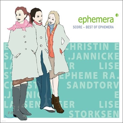 Ephemera - Score: Best of Ephemera