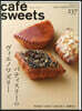 cafe－sweets 237