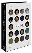 새드 무비 LE (dts)