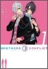 BROTHERS CONFLICT 1