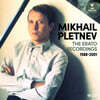 Mikhail Pletnev 미하일 플레트네프 에라토 레이블 녹음 전집 (The Complete Erato Recordings) [16CD 박스세트]