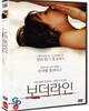 보더라인 (미개봉) 