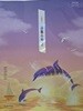 고등학교 공통수학 1 교과서 / 천재교과서(2022개정)