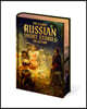 The Classic Russian Short Stories Collection