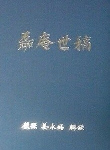 상품명