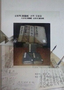상품명