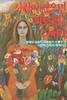 사랑이 깊으면 외로움도 깊어라 (초판 1984)