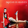 Zella Day (젤라 데이) - Sunday In Heaven