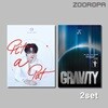[미개봉/2종세트] 김준수 XIA GRAVITY Pit A Pat 2집 5집