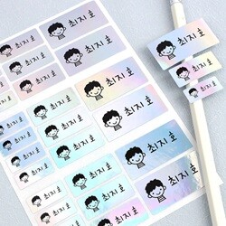 상품명