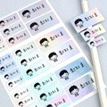 플레인 홀로그램 사이즈혼합네임스티커
