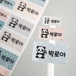 상품명