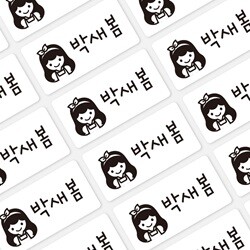 상품명