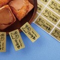 플레인 금색 중형네임스티커