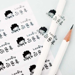 상품명