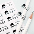 플레인 투명 중형네임스티커