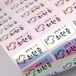 상품명