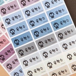상품명