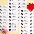 플레인 화이트 대형네임스티커