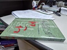 상품명