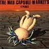 The Mad Capsule Market's - 4 Plugs [1996년 VICTOR ENTERTAINMENT, INC. 일본발매반]