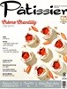 파티시에 Patissier (월간) : 8월 [2026]