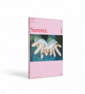 정은지 - 미니앨범 5집 : Summer, I [I ver.]
