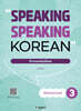 SPEAKING SPEAKING KOREAN Advanced 3
