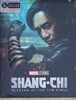 블루펜즈 샹치 풀슬립 스틸북 한정판 (NO DISC)